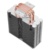 Deepcool GAMMAXX GT - фото 5