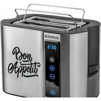 Endever SkyLine ST-128