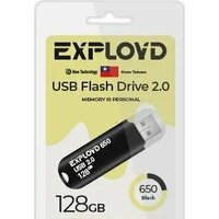 Exployd 650 128GB