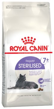 Royal Canin Корм для кошек Sterilised 7+ фото