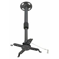 Kromax PROJECTOR-300