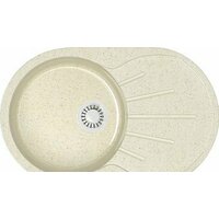 MARRBAXX Карельский камень модель 110/Q2