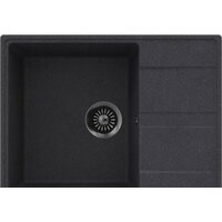 MAUNFELD Lacrima 650 MFQS-650DGR